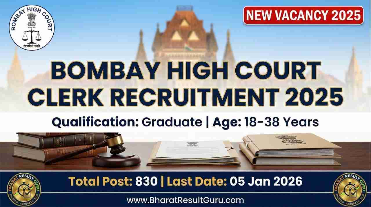 Bombay High Court Clerk Recruitment 2025 Notification