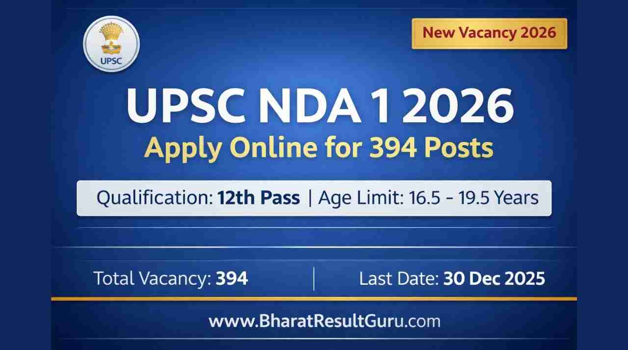 UPSC NDA 1 2026 Apply Online Notification Defence Vacancy