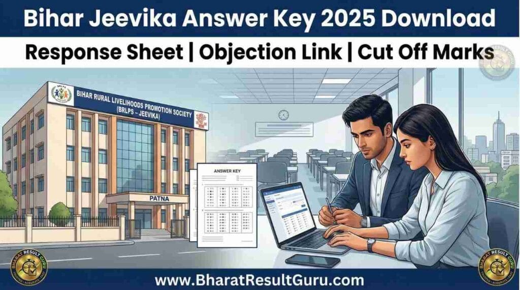 Bihar Jeevika Answer Key 2025 Download Response Sheet