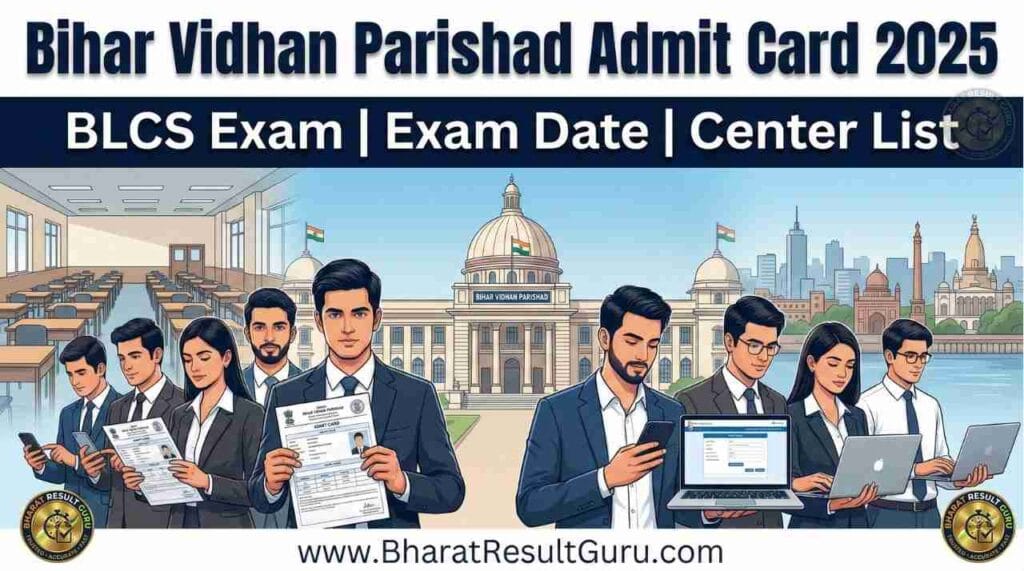 Bihar Vidhan Parishad Admit Card 2025 Download Link