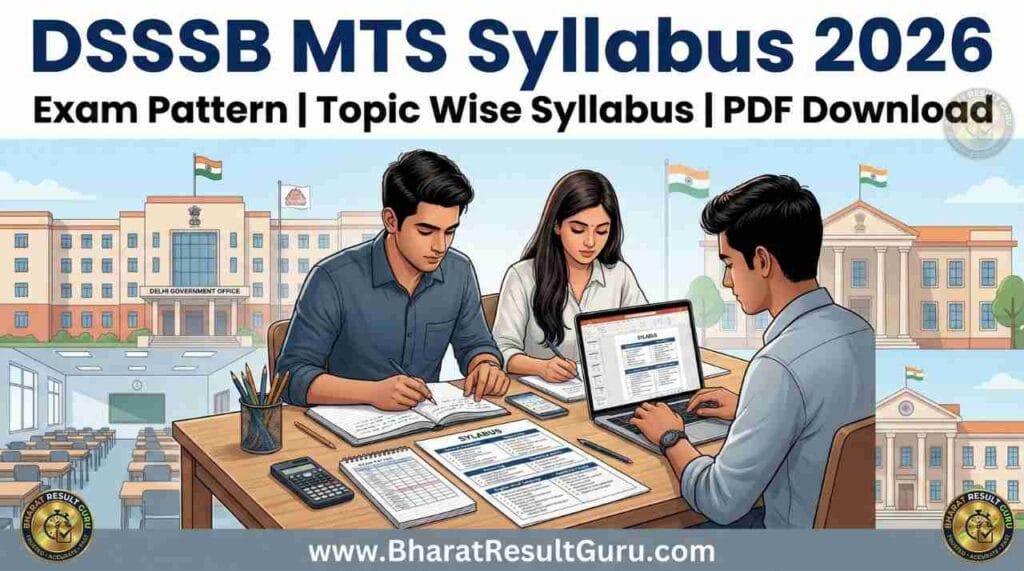 DSSSB MTS Syllabus 2026 PDF Download