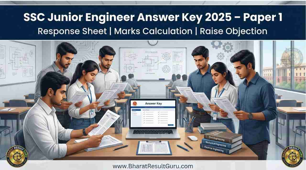 SSC Junior Engineer Answer Key 2025 Paper 1 Download